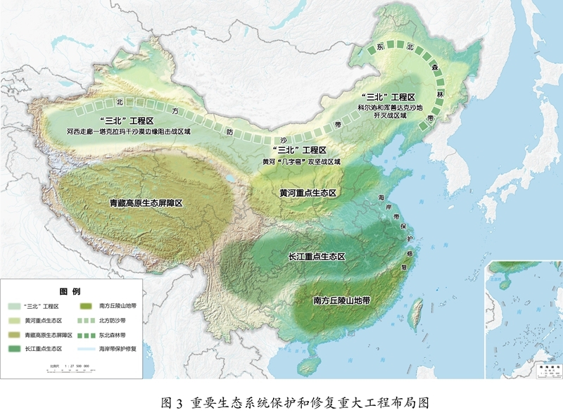 国产精品扒开腿做爽爽爽A片软件