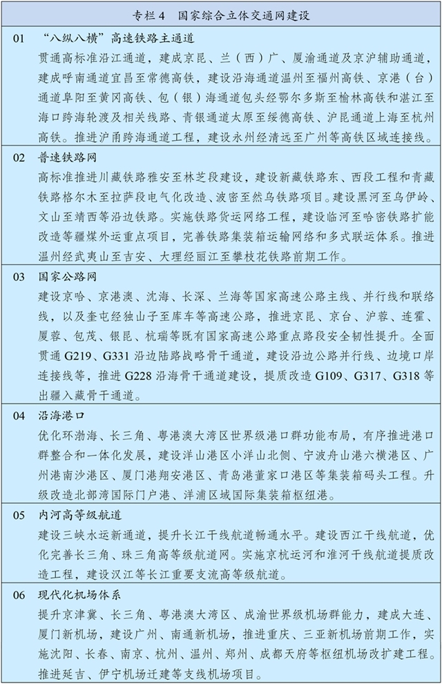 国产精品扒开腿做爽爽爽A片软件