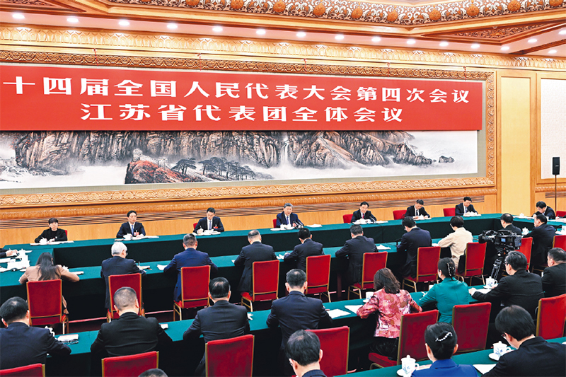 国产精品扒开腿做爽爽爽A片软件