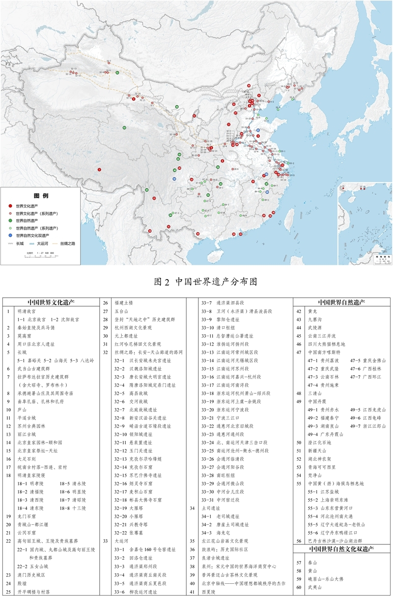 国产精品扒开腿做爽爽爽A片软件