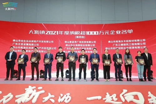 国产精品扒开腿做爽爽爽A片软件
