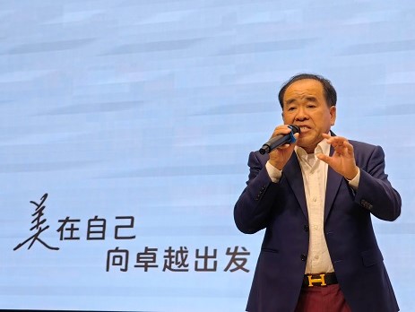 国产精品扒开腿做爽爽爽A片软件
