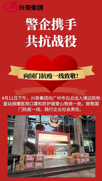 国产精品扒开腿做爽爽爽A片软件