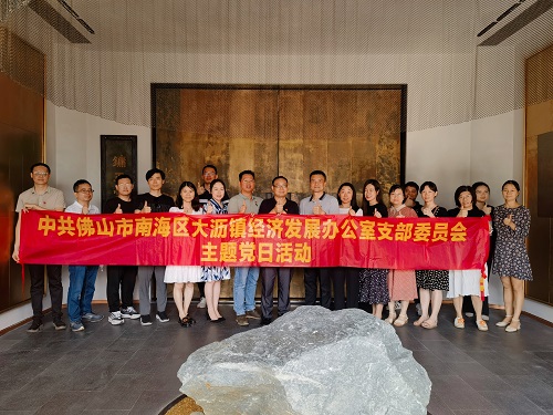 国产精品扒开腿做爽爽爽A片软件