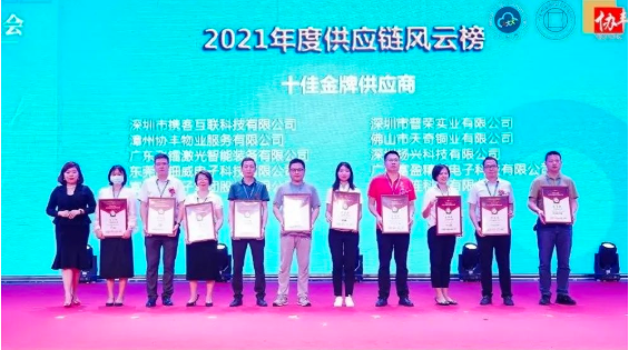 国产精品扒开腿做爽爽爽A片软件