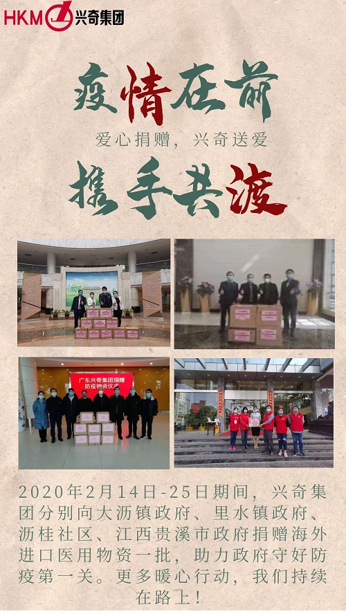 国产精品扒开腿做爽爽爽A片软件