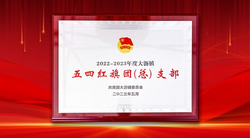 国产精品扒开腿做爽爽爽A片软件