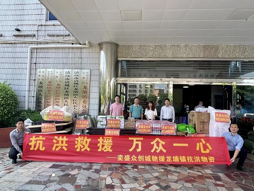 国产精品扒开腿做爽爽爽A片软件