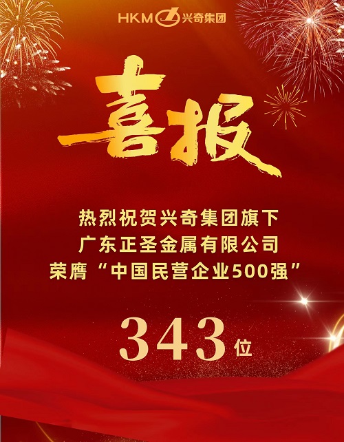 国产精品扒开腿做爽爽爽A片软件