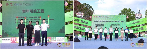 国产精品扒开腿做爽爽爽A片软件