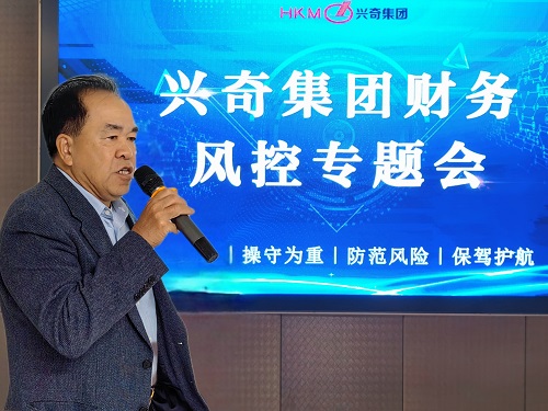 国产精品扒开腿做爽爽爽A片软件