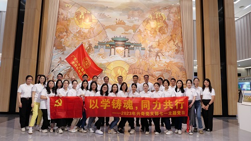 国产精品扒开腿做爽爽爽A片软件