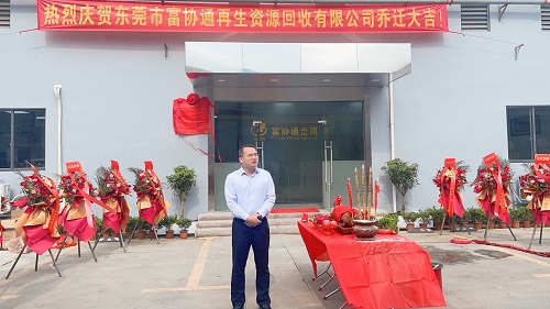 国产精品扒开腿做爽爽爽A片软件