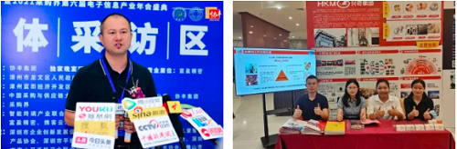 国产精品扒开腿做爽爽爽A片软件