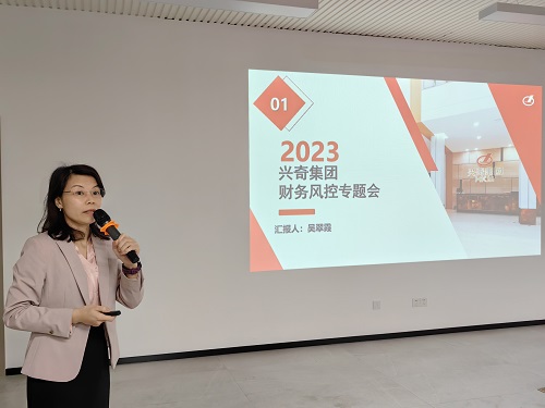 国产精品扒开腿做爽爽爽A片软件