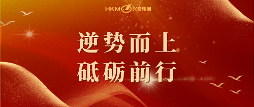 国产精品扒开腿做爽爽爽A片软件