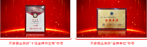 国产精品扒开腿做爽爽爽A片软件