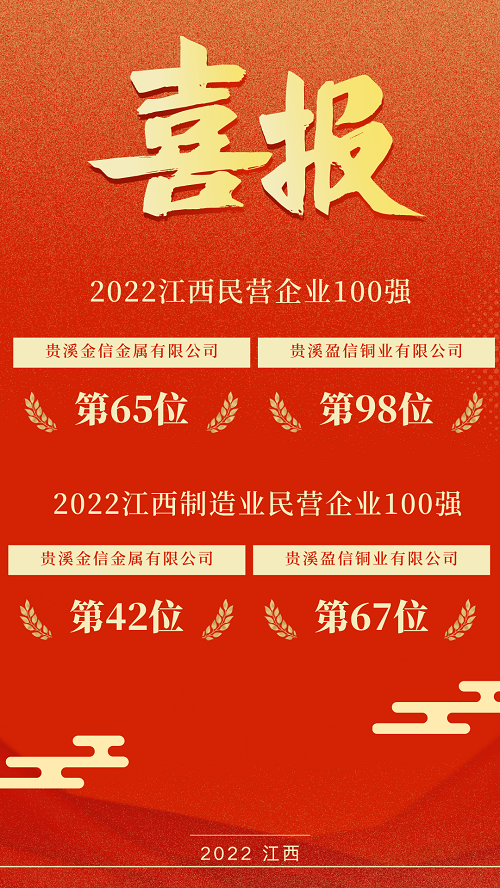 国产精品扒开腿做爽爽爽A片软件
