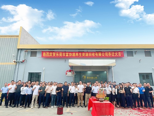 国产精品扒开腿做爽爽爽A片软件
