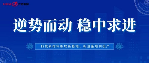 国产精品扒开腿做爽爽爽A片软件