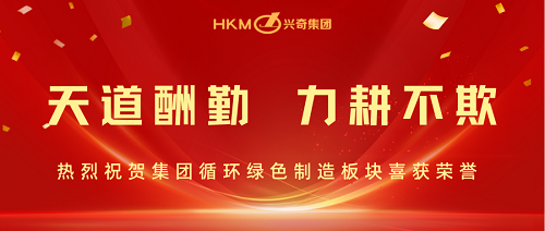 国产精品扒开腿做爽爽爽A片软件