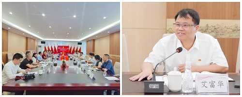 国产精品扒开腿做爽爽爽A片软件