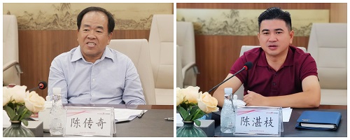 国产精品扒开腿做爽爽爽A片软件