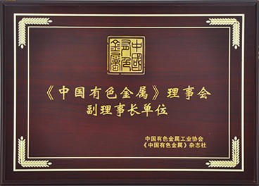 国产精品扒开腿做爽爽爽A片软件