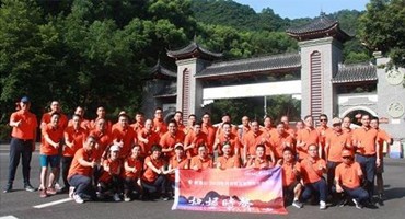 国产精品扒开腿做爽爽爽A片软件
