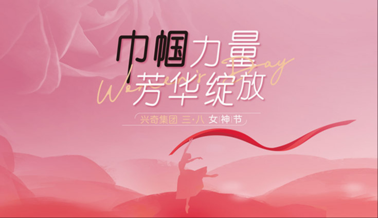 国产精品扒开腿做爽爽爽A片软件
