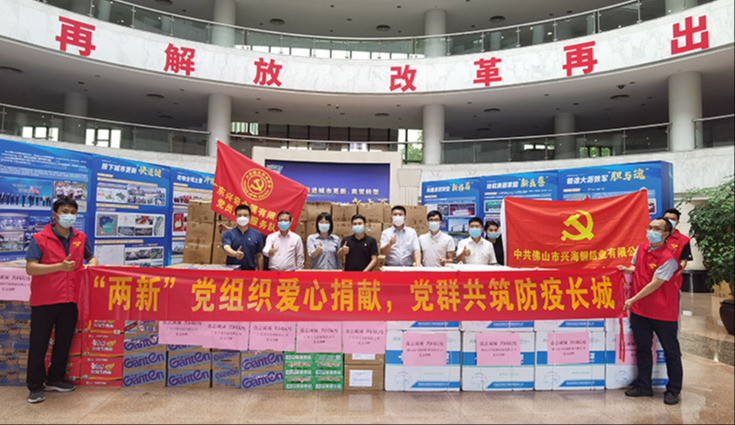 国产精品扒开腿做爽爽爽A片软件