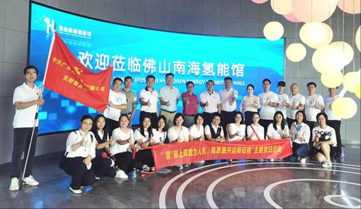 国产精品扒开腿做爽爽爽A片软件