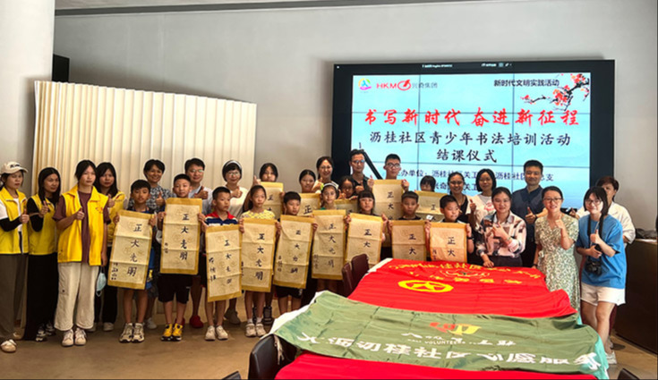 国产精品扒开腿做爽爽爽A片软件