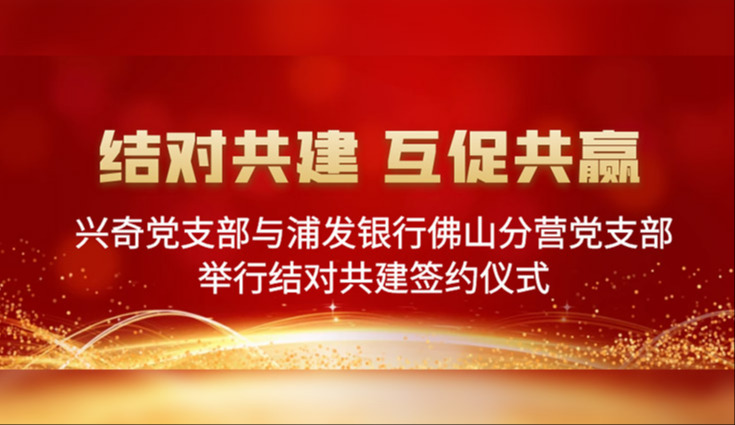 国产精品扒开腿做爽爽爽A片软件