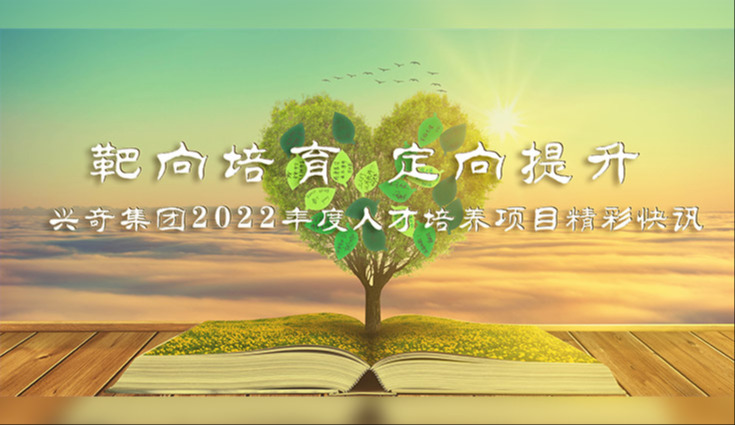 国产精品扒开腿做爽爽爽A片软件