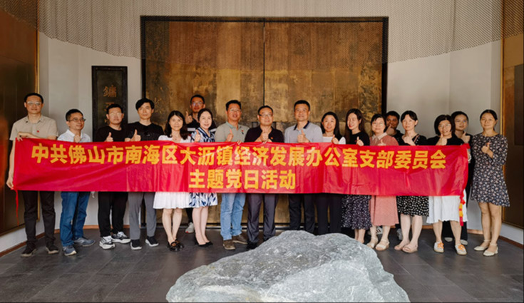 国产精品扒开腿做爽爽爽A片软件