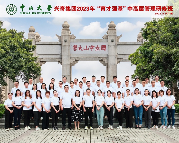 国产精品扒开腿做爽爽爽A片软件
