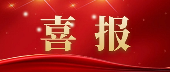 国产精品扒开腿做爽爽爽A片软件