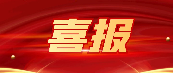 国产精品扒开腿做爽爽爽A片软件