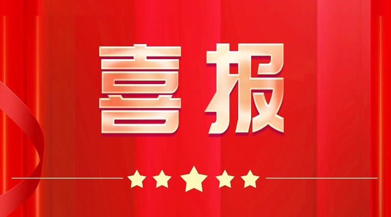 国产精品扒开腿做爽爽爽A片软件