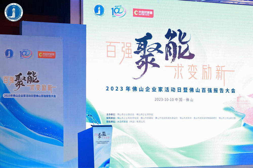 国产精品扒开腿做爽爽爽A片软件