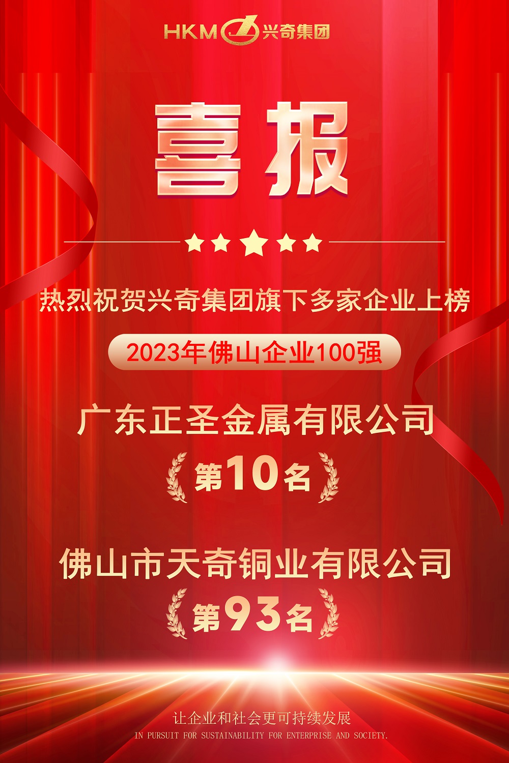 国产精品扒开腿做爽爽爽A片软件