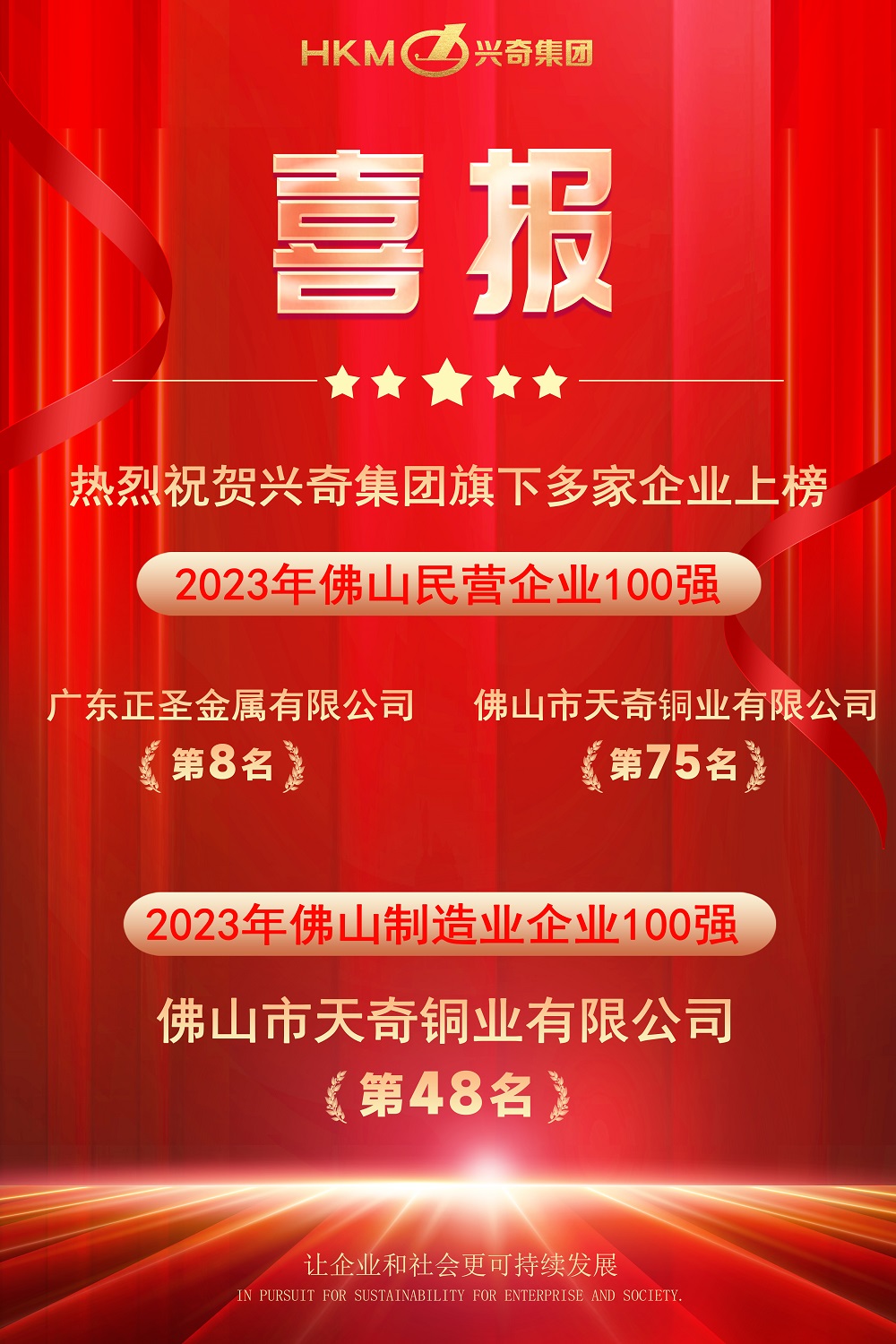 国产精品扒开腿做爽爽爽A片软件