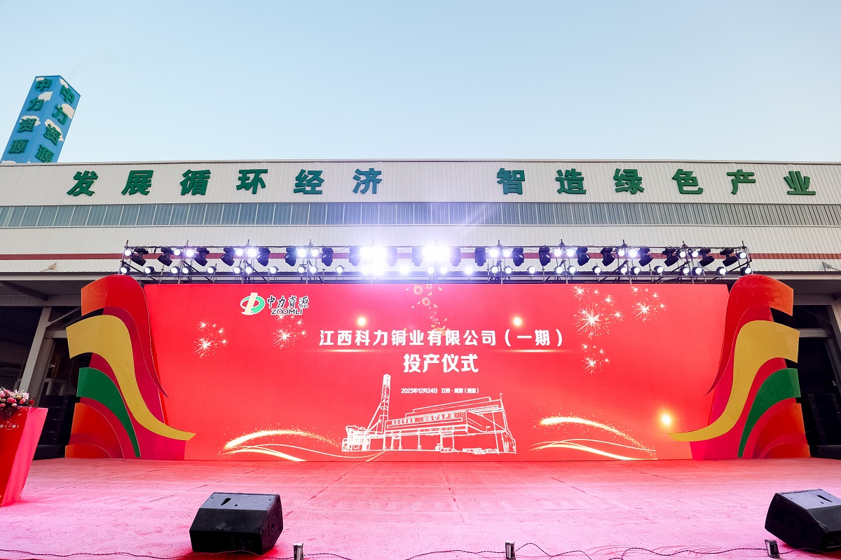 国产精品扒开腿做爽爽爽A片软件