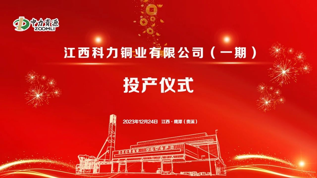 国产精品扒开腿做爽爽爽A片软件