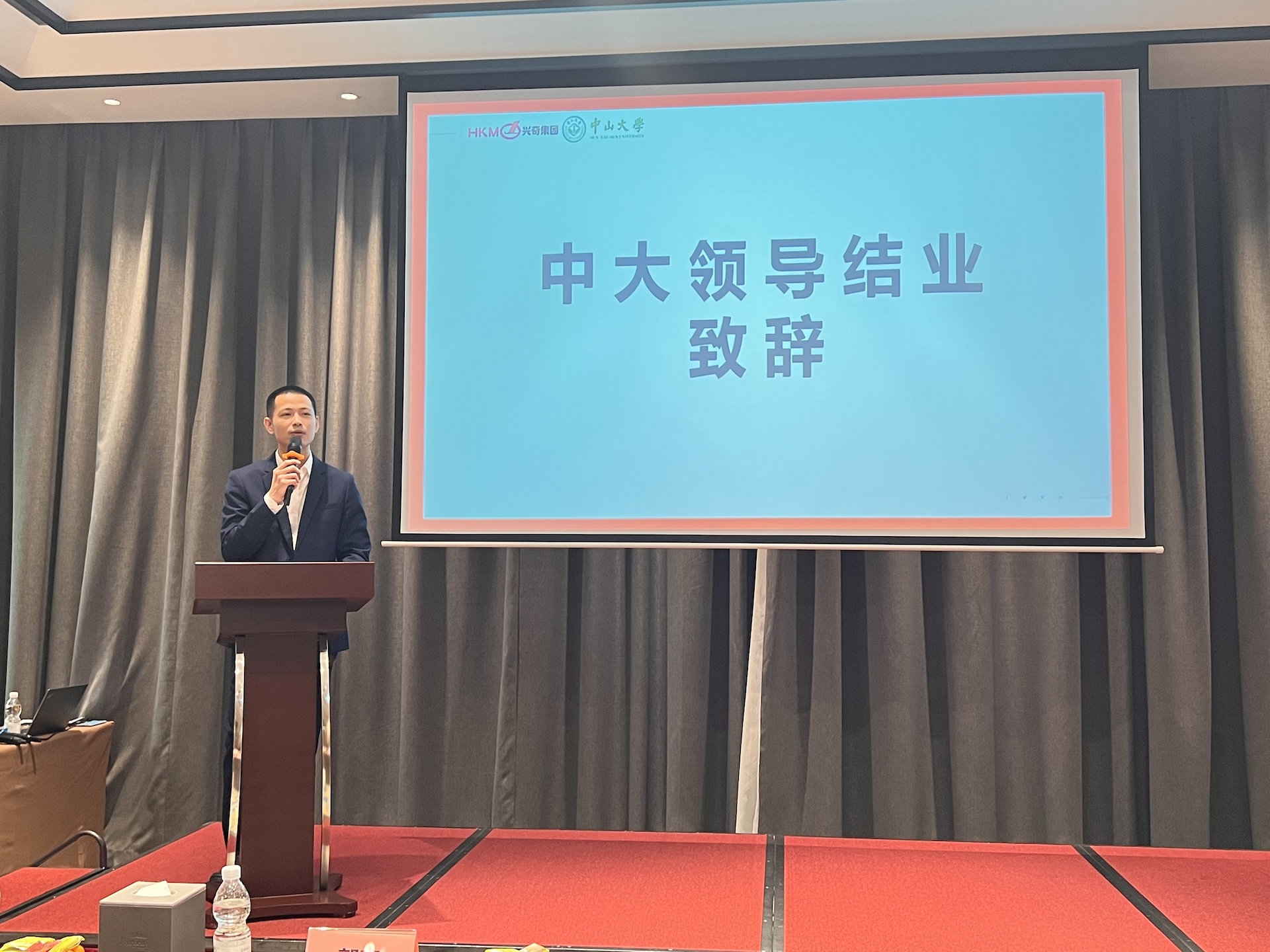 国产精品扒开腿做爽爽爽A片软件