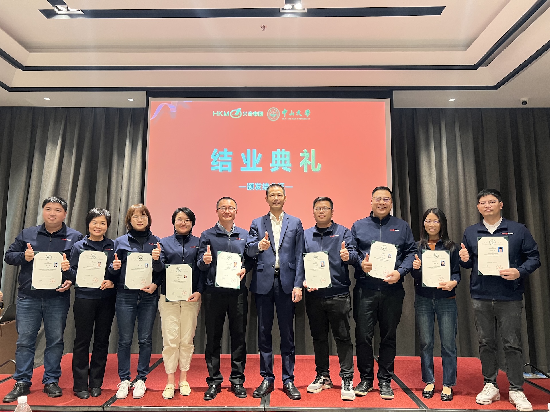 国产精品扒开腿做爽爽爽A片软件