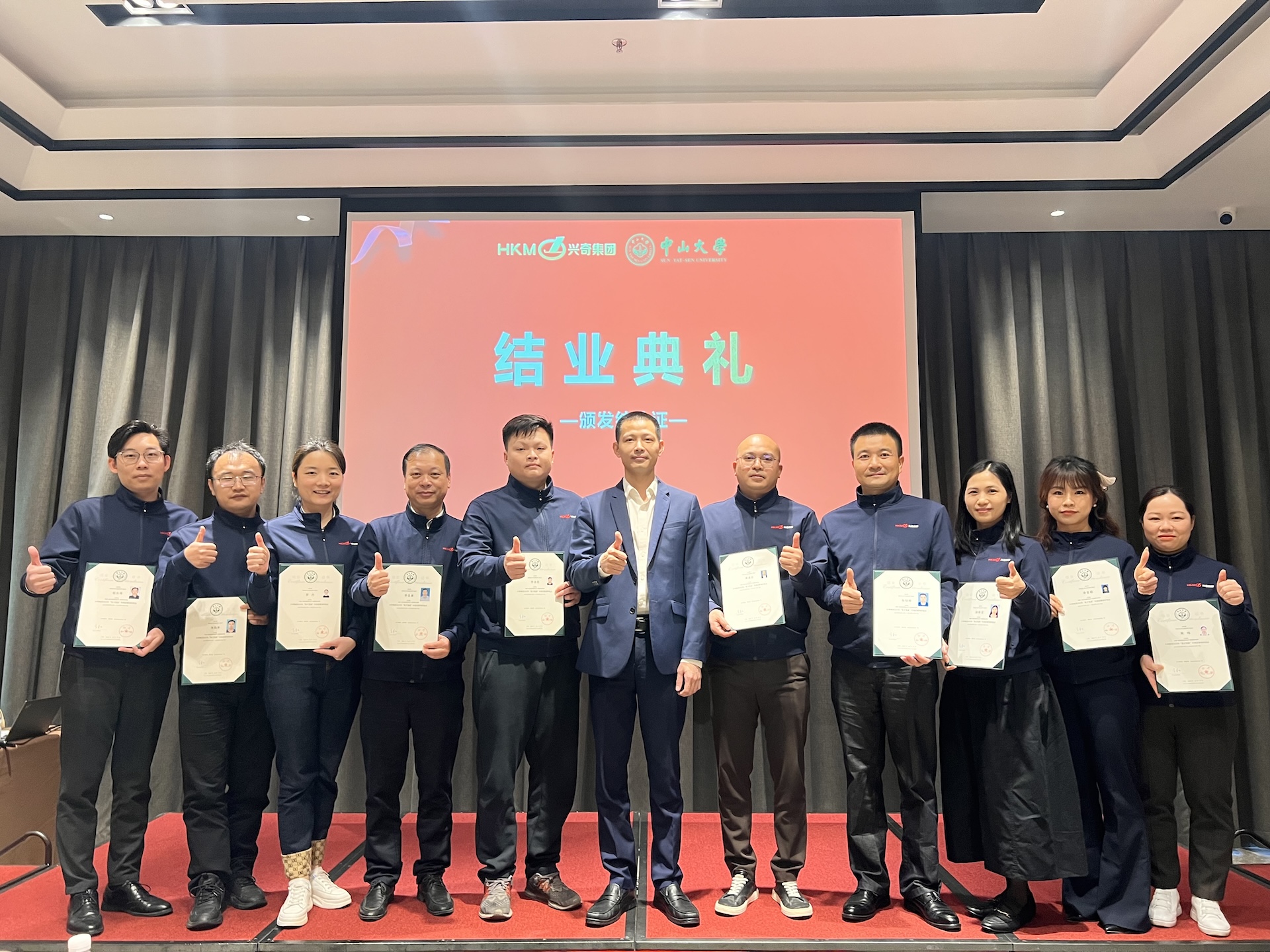 国产精品扒开腿做爽爽爽A片软件