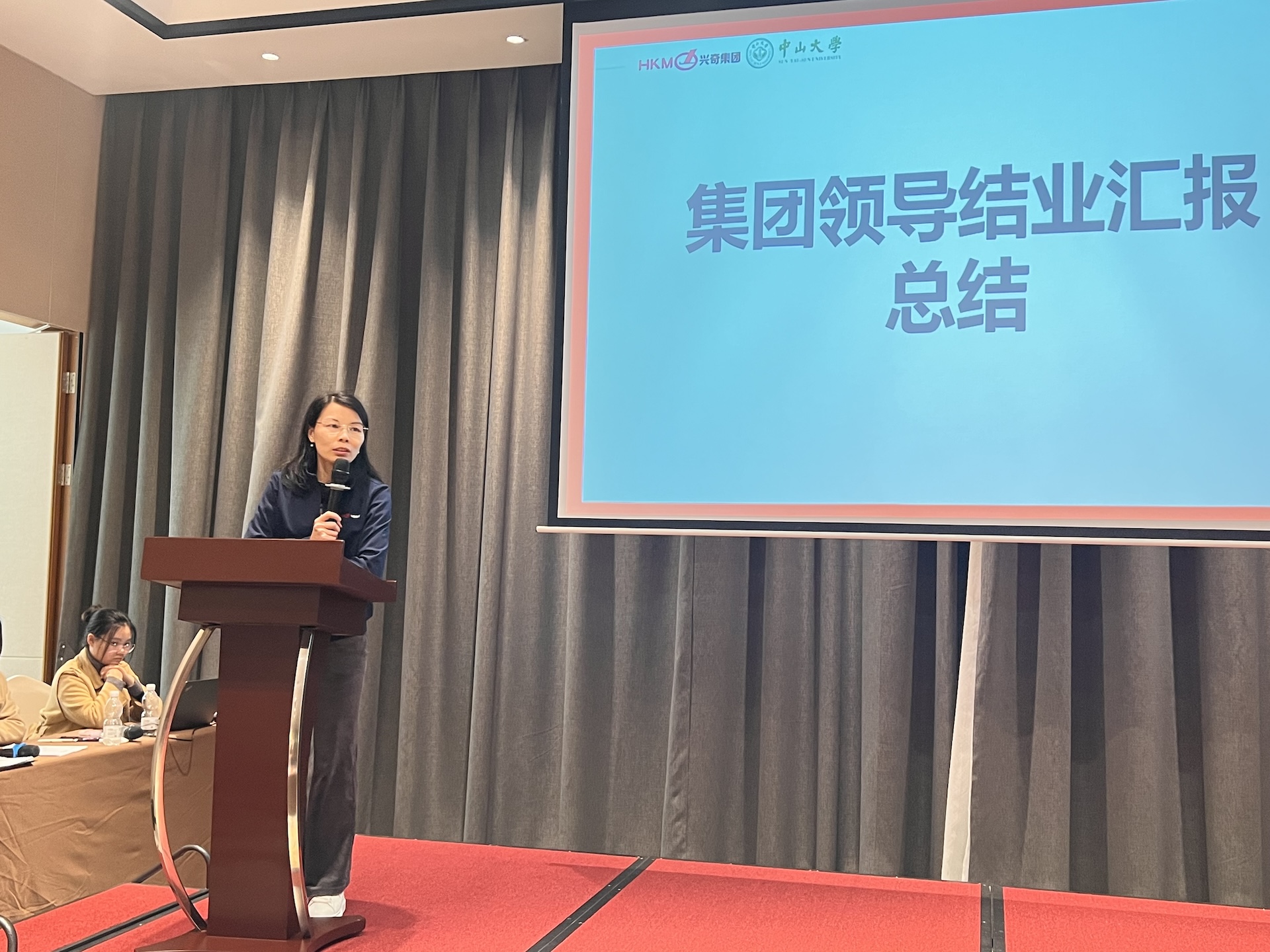 国产精品扒开腿做爽爽爽A片软件