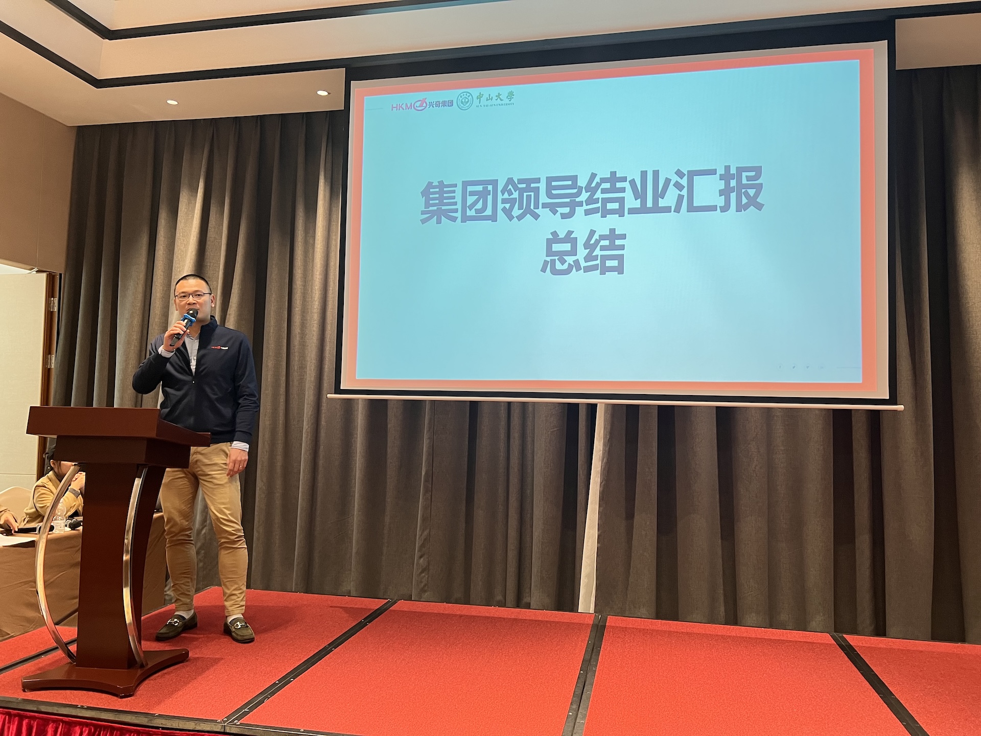国产精品扒开腿做爽爽爽A片软件